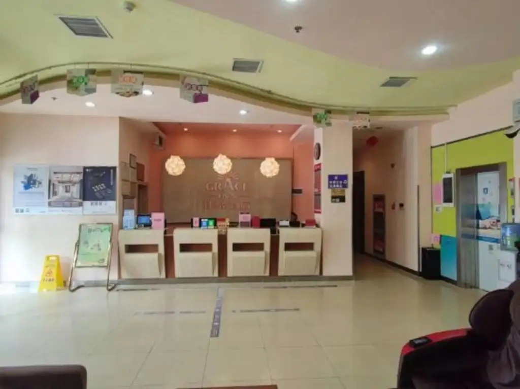 Хецзе: Grace Inn Yellow River Branch
