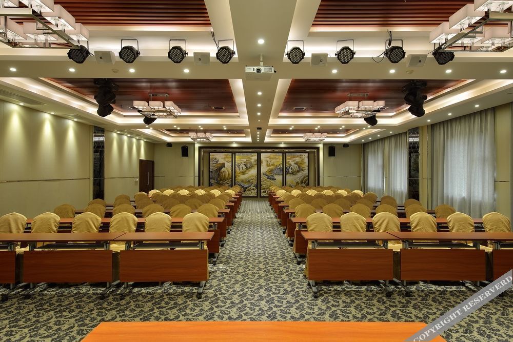 Lanyue Hotel — фото 1