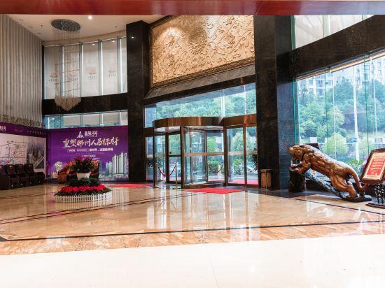 Чэньчжоу: Bao Lian Hua Hotel (Chenzhou People's Hospital South)