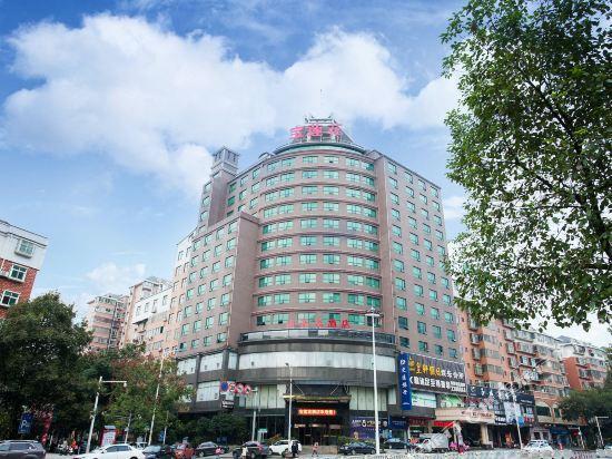 Чэньчжоу: Bao Lian Hua Hotel (Chenzhou People's Hospital South)