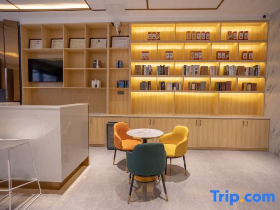 Дунгуань: Elong Anyun Hotel (Dongguan Songshan Lake Dalingshan)