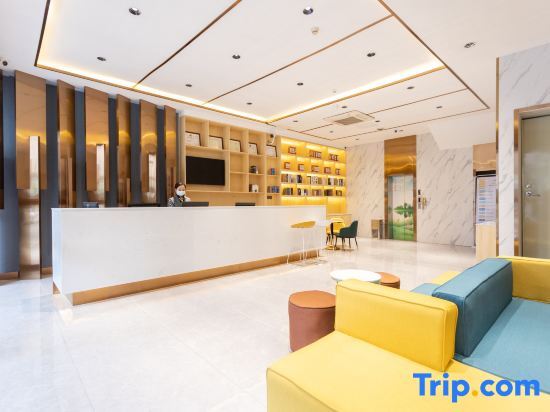 Дунгуань: Elong Anyun Hotel (Dongguan Songshan Lake Dalingshan)