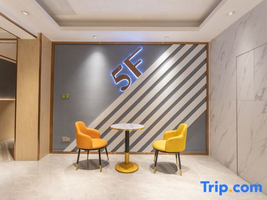 Дунгуань: Elong Anyun Hotel (Dongguan Songshan Lake Dalingshan)