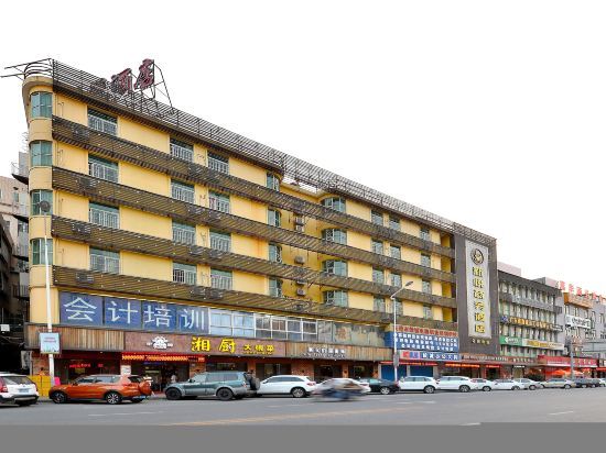 Дунгуань: Elong Anyun Hotel (Dongguan Songshan Lake Dalingshan)