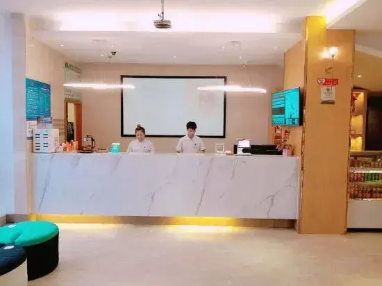 Нинбо: Homeinn Hotel (Ningbo Tianyi Square Center)
