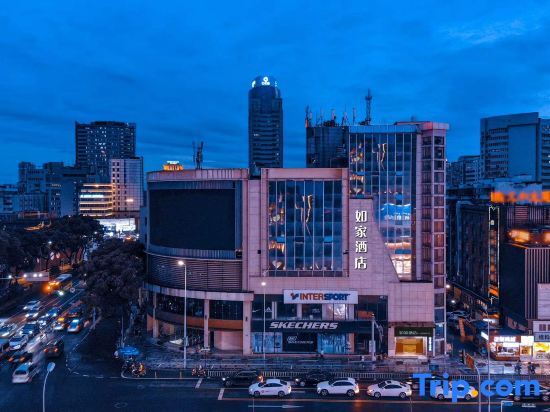 Нинбо: Homeinn Hotel (Ningbo Tianyi Square Center)
