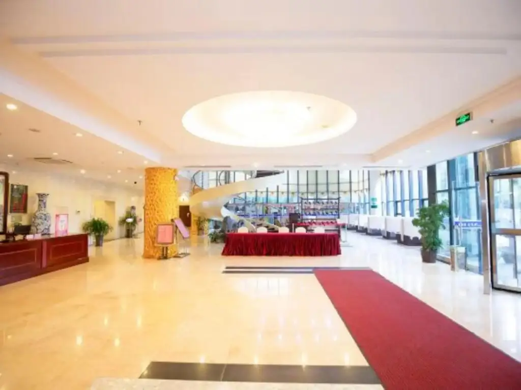 Хэфэй: Qingyuan Hotel University of Anhui