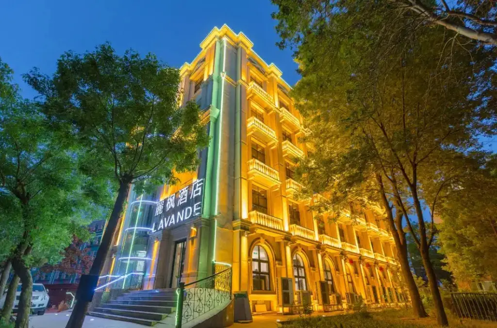 Пекин: Lavande Hotel Zhongguancun Renmin University
