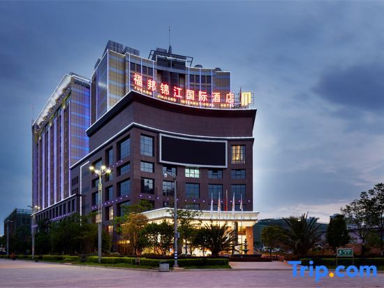 Цюйцзин: Fubang Jinjiang Internatioanl Hotel