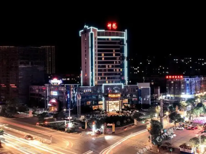 Хэнъян: Shenlongyingjia Hotel