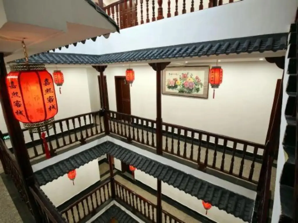 Сянси: Jia Xi Inn