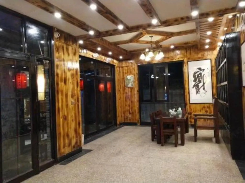 Сянси: Jia Xi Inn