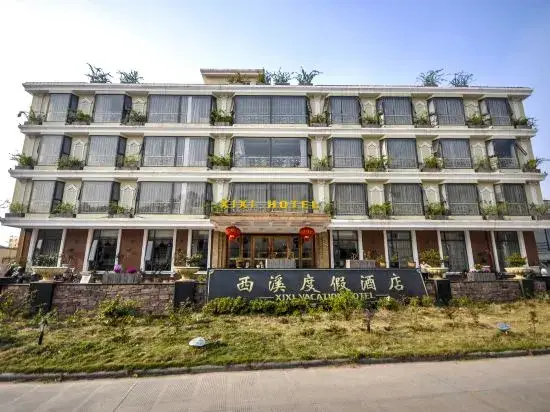 Чжоушань: Xi Xi Holiday Hotel
