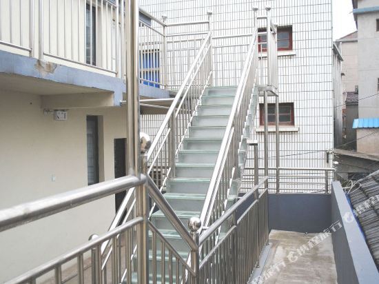 Нанкин: Kaiyue Hostel