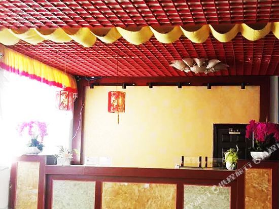 Кандин: Xinduqiao Xiangyun Hotel