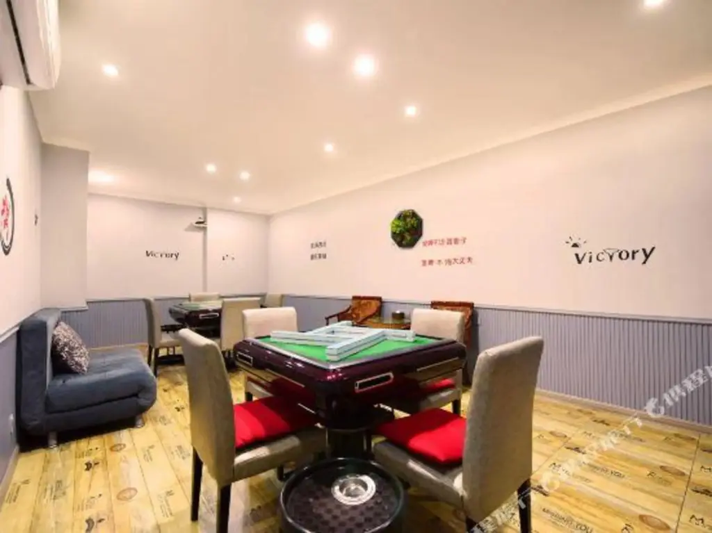 Чунцин: Xige Hotel (Shapingba High-Speed Railway Station)