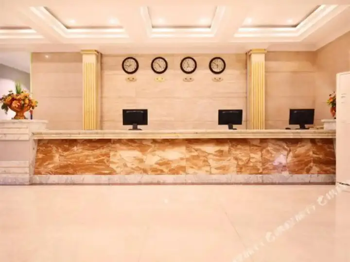 Чунцин: Xige Hotel (Shapingba High-Speed Railway Station)