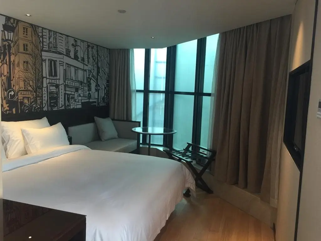 Гуанчжоу: Guangzhou City Join Hotel Shipai Qiao Branch