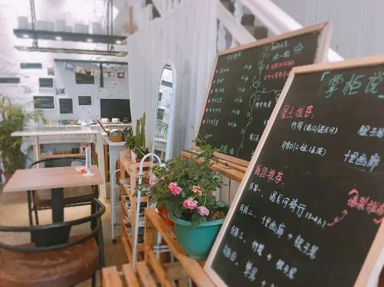 Xiyu Hostel · Cat Café — фото 1