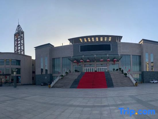 Xinzhou Conference Hotel — фото 1