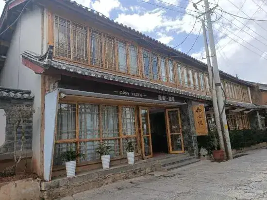 Heart pleasure Yaji Rizhao Jinshan Snow Mountain Scenic Inn (Shuhe Ancient Town Branch) — фото 1