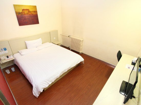 Пекин: HanTing Hotel (Beijing Beiqijia Future Technology City)