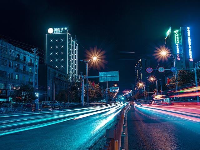 Сяньнин: City Comfort Inn Xianning Yinquan Avenue