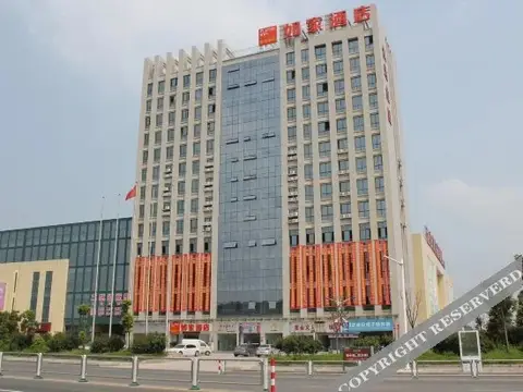 Junyi Select Hotel (Huai'an North Bus Station) — фото 1