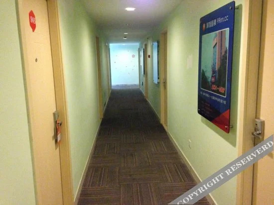 Нинбо: 99 Inn (Ningbo Railway Station Liuting Street)