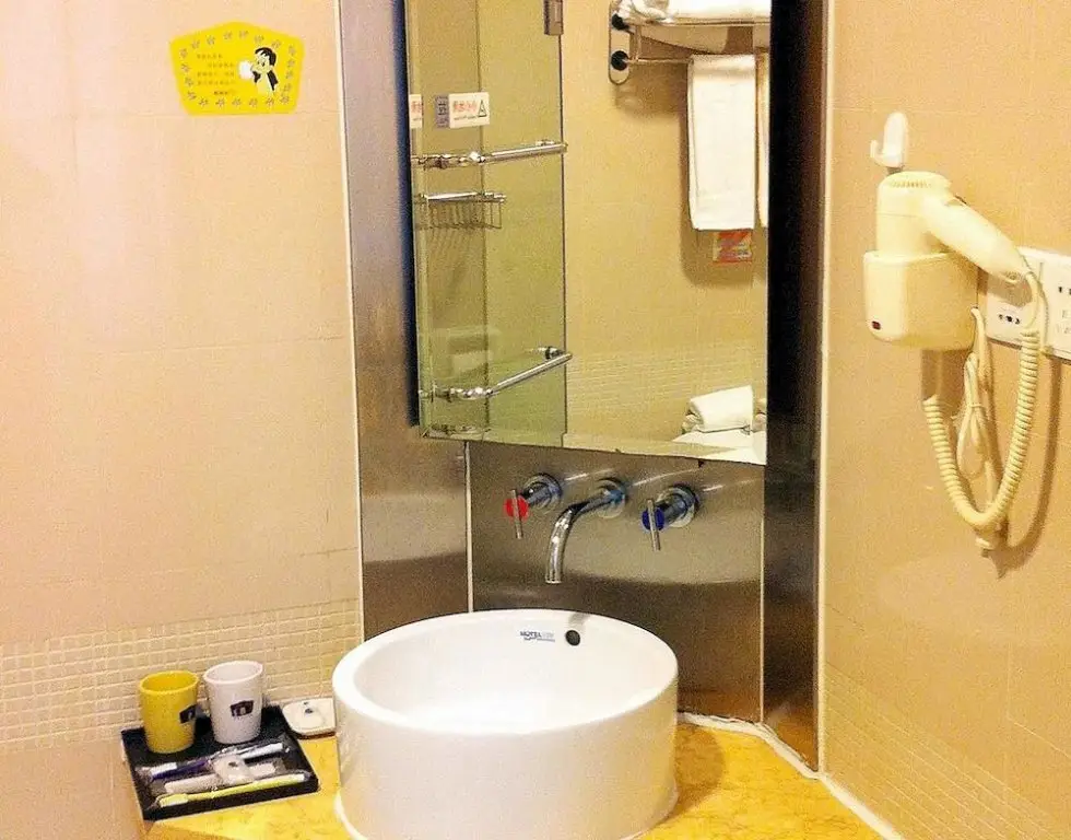 Нанкин: Home Inn Hotel