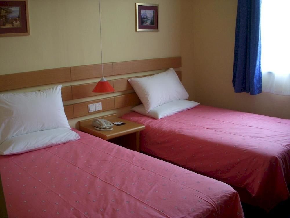Нанкин: Home Inn Hotel