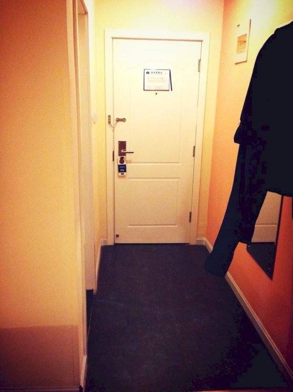 Нанкин: Home Inn Hotel