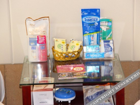 Ухань: Provence Garden Hotel (Wuhan Optics Valley Plaza)