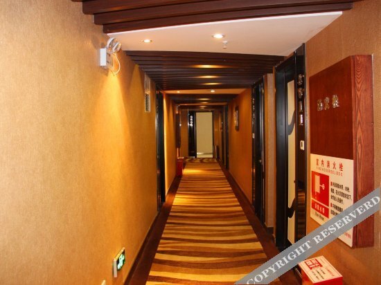 Provence Garden Hotel (Wuhan Optics Valley Plaza) — фото 1