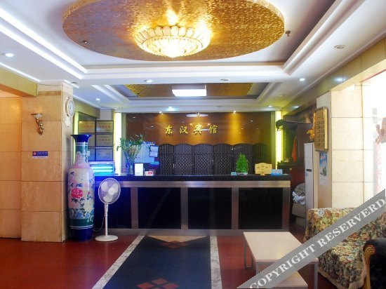 Ухань: Zhongxing Hostel