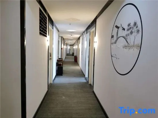 Хэфэй: Ruixing Boutique Hotel