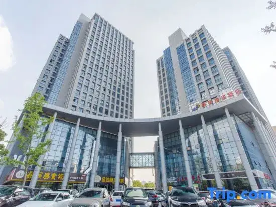 Хэфэй: Ruixing Boutique Hotel