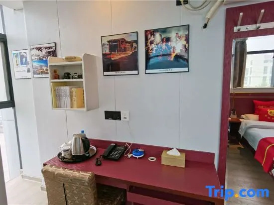 Ruixing Boutique Hotel — фото 1