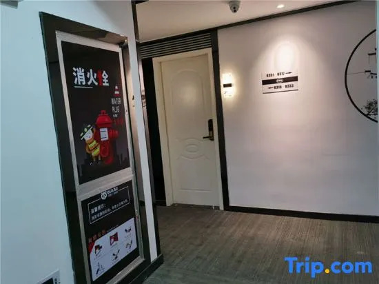 Хэфэй: Ruixing Boutique Hotel
