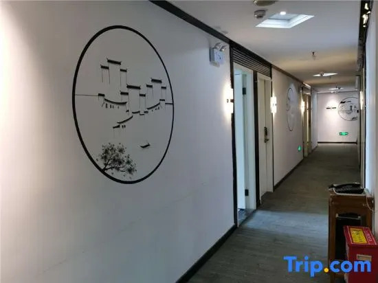 Хэфэй: Ruixing Boutique Hotel