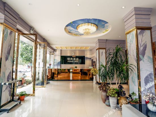 Дали: Jinshang Hotel