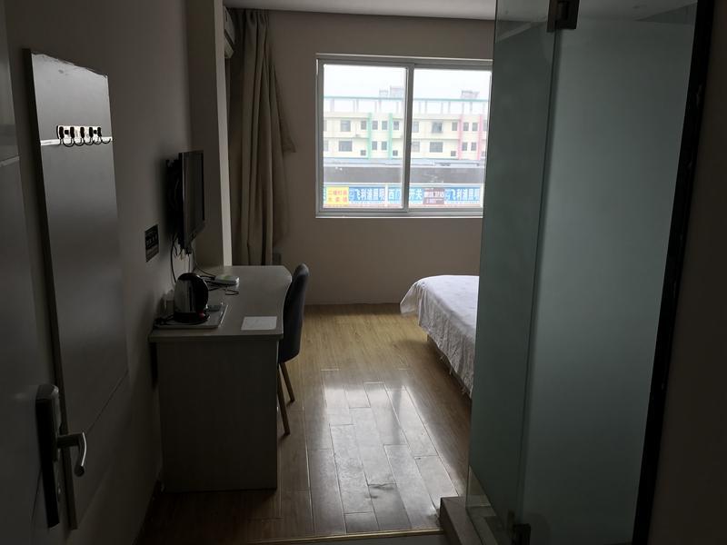 Тайчжоу: Thank Inn Plus Hotel Taizhou Jiangyan Bus Terminal