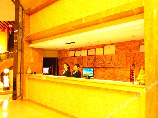 Love Story Hotel — фото 1