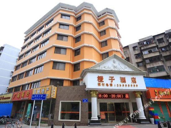 Шэньчжэнь: Orange Hotel Shenzhen (Shuibei Jewelry City)