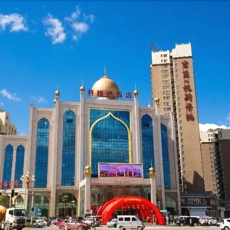 Цзилинь: Liyade Hotel