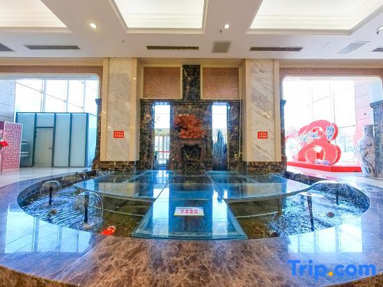 Цзилинь: Liyade Hotel