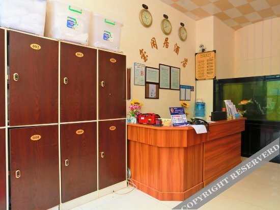 Куньмин: Xixianju Hostel