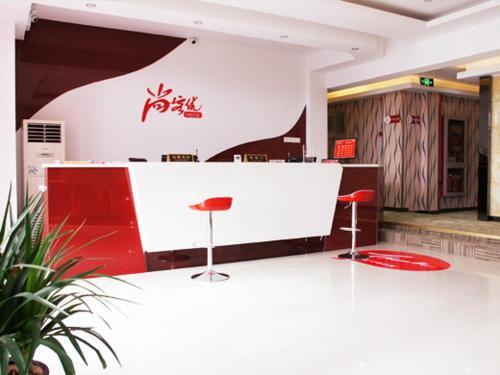 Чаншу: Thank Inn Chain Hotel Jiangsu Changshu Yushan