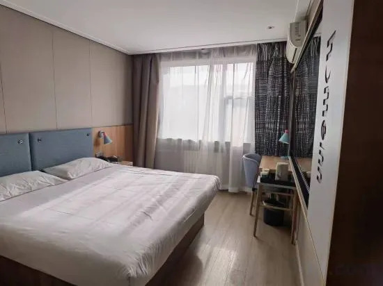 Пекин: Homeinn Hotel (Beijing Fengtai Railway Station Niwa Subway Station)