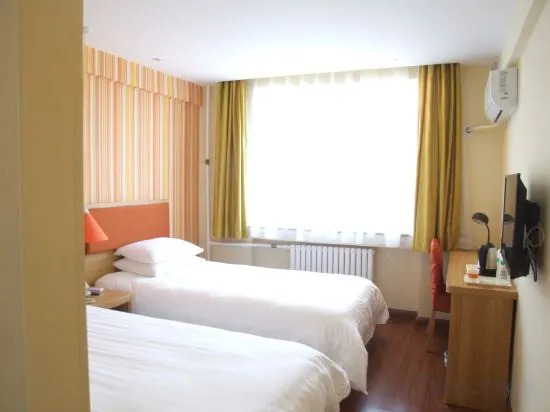 Пекин: Homeinn Hotel (Beijing Fengtai Railway Station Niwa Subway Station)